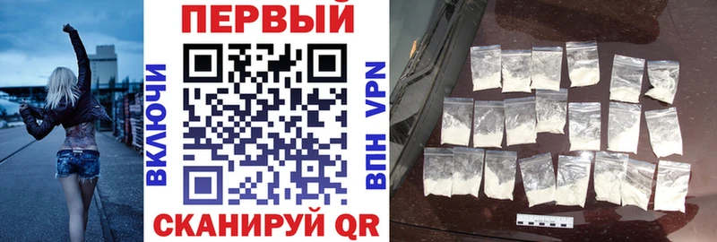 наркота Радужный АМФ 97%