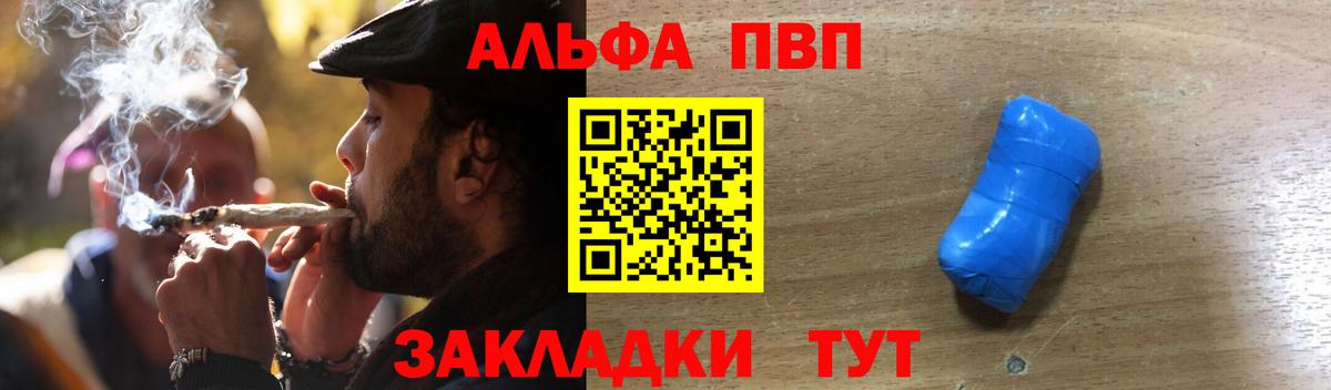 А ПВП СК КРИС Радужный