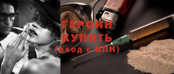 бошки Нягань