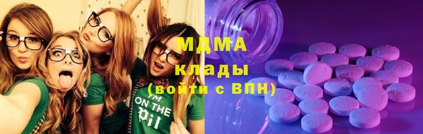 ешки Няндома