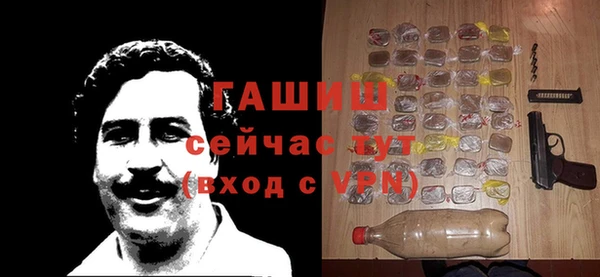 мдпв Нефтекумск