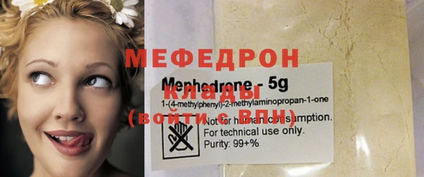 PSILOCYBIN Елизово