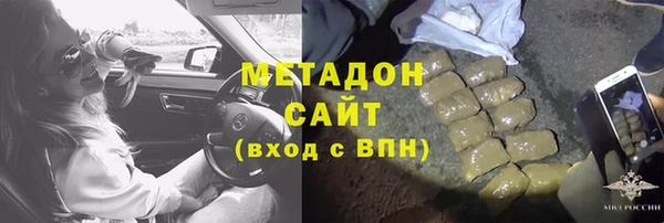 PSILOCYBIN Елизово