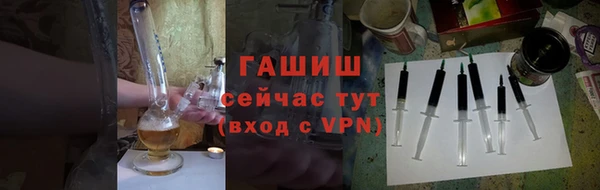 PSILOCYBIN Елизово
