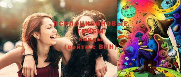 кокаин VHQ Ельня