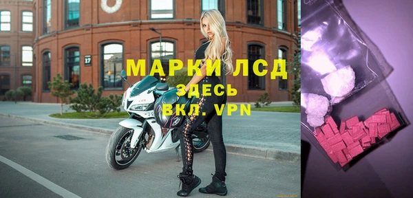 кокаин VHQ Ельня