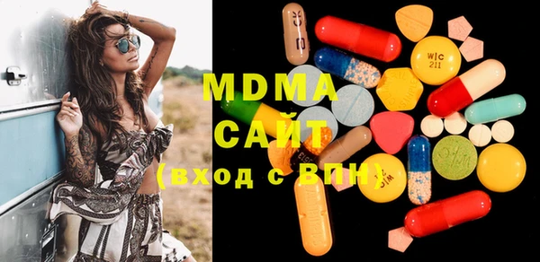 PSILOCYBIN Елизово