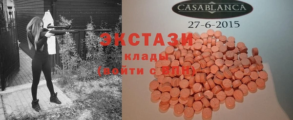 PSILOCYBIN Елизово
