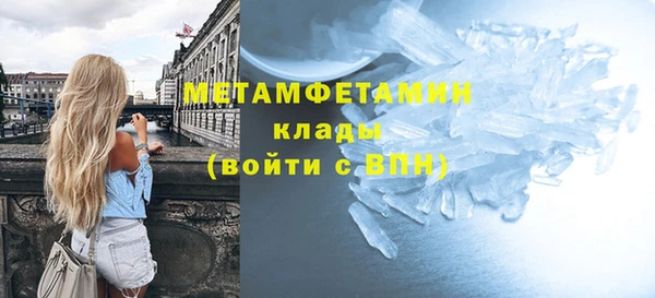 PSILOCYBIN Елизово