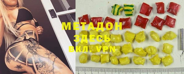 PSILOCYBIN Елизово