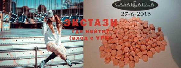 МДПВ Фурманов