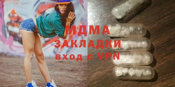 PSILOCYBIN Елизово