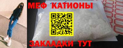 герыч Свободный