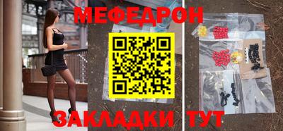 герыч Свободный
