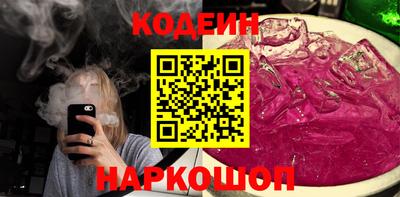 герыч Свободный
