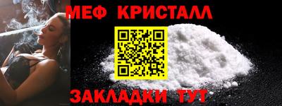 герыч Свободный