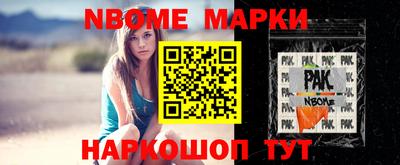 герыч Свободный
