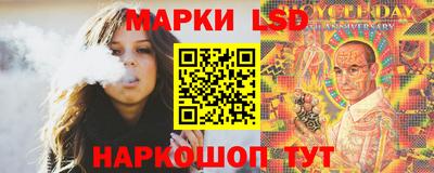 мяу мяу мука Северобайкальск