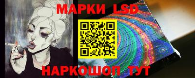 мяу мяу мука Северобайкальск