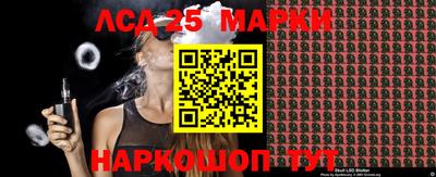 герыч Свободный