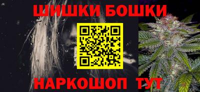 герыч Свободный