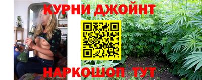герыч Свободный