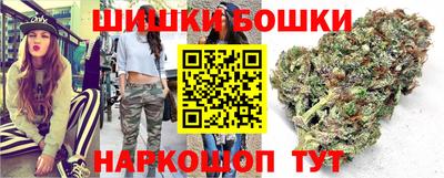 герыч Свободный