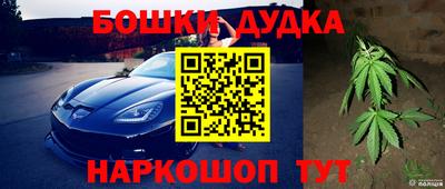 мяу мяу мука Северобайкальск