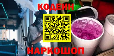герыч Свободный