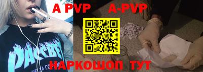 герыч Свободный