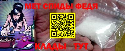 герыч Севастополь