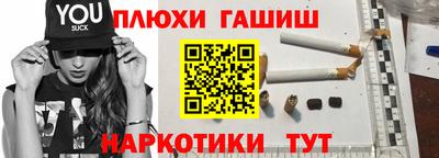 герыч Свободный