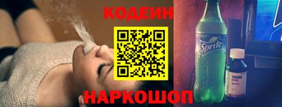 герыч Свободный