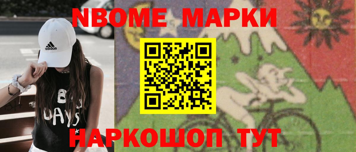 ЛСД экстази кислота  LSD-25 экстази ecstasy  Вход с VPN  Радужный 